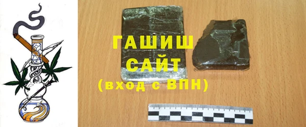 героин Алзамай