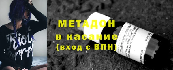 гидра Алексеевка