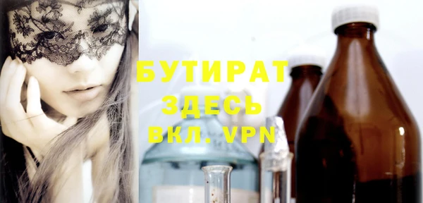 гидра Алексеевка