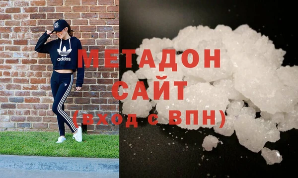 скорость mdpv Алексин