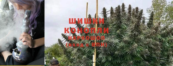 героин Алзамай