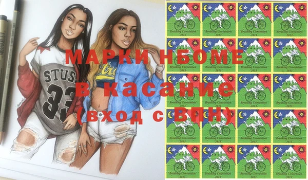 героин Алзамай