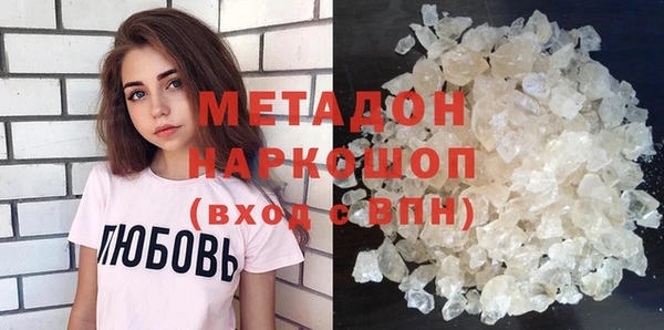 героин Алзамай