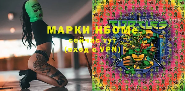 героин Алзамай