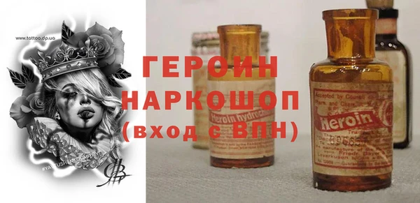 скорость mdpv Алексин