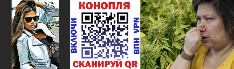 Бошки марихуана тримм Закаменск